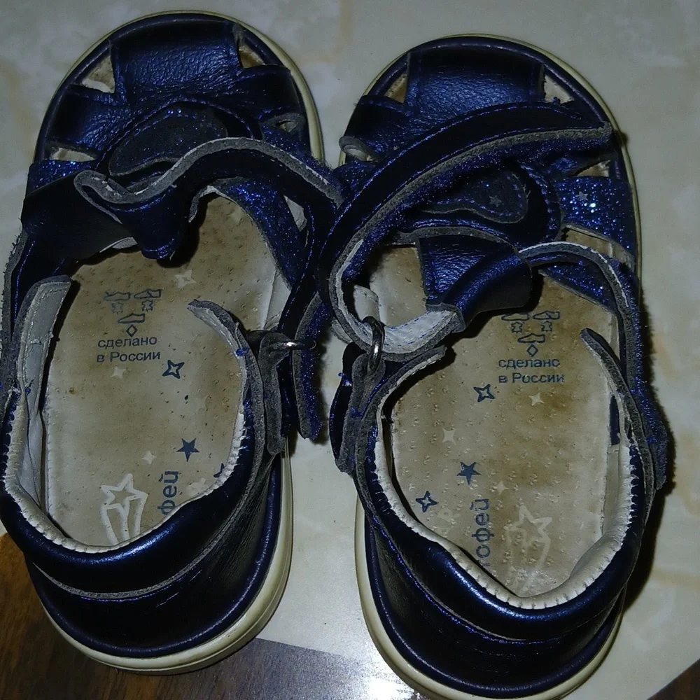 BABY SANDALS LEATHER. - Picture 6 of 8